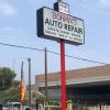 Bohan's Quick Lube & Auto Repair